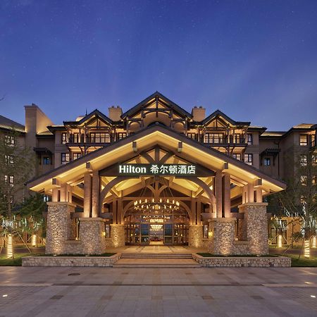 Отель Hilton Wenan Langfang Экстерьер фото